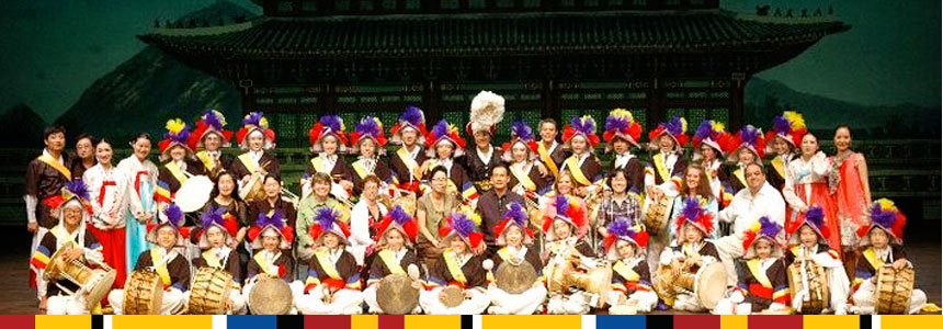 New York  Korean Performing Arts Center Korea Trip