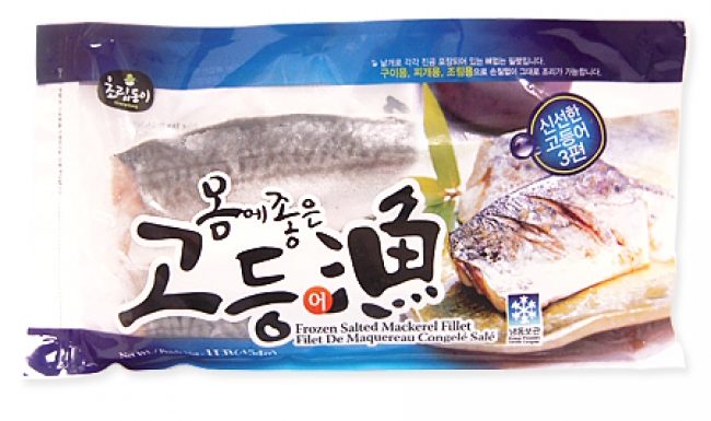 pre-packaged, frozen fish