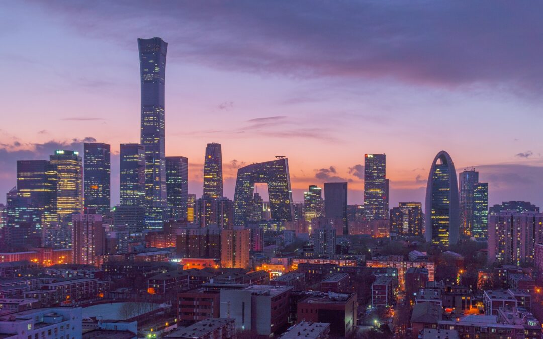 Update On The China Adoption Program